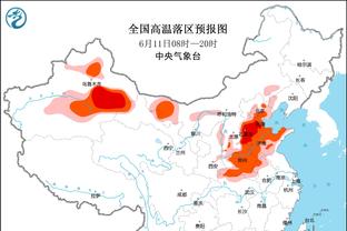 青岛vs浙江大名单：青岛新援穆迪有望首秀 浙江队卡里克-琼斯在列