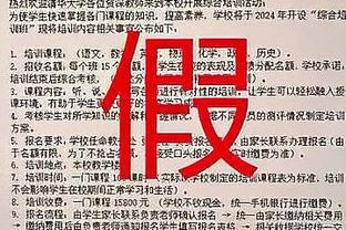 你认同吗？徐亮：国足现在就是亚洲准三流球队