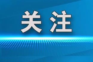 穿针引线！马克西半场送出8助攻 另10中5拿到12分