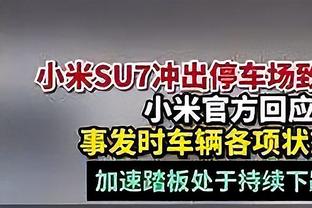 ?英超积分榜：阿森纳先赛5分领跑，红军将战谢菲联&曼城战维拉