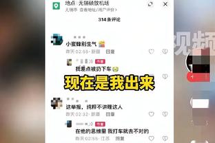 波切蒂诺：上半场我们犯错并受到惩罚 球队配得上另一个结果