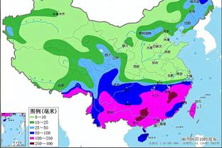 江南APP平台下载方法截图0