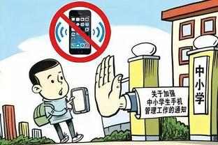 新利体育网站官网首页截图4