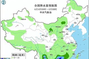 雷竞技竞彩平台