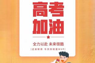 米体：尤文可能先与小基耶萨续签1年短约，未来几周再次进行接触