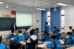 苏群：湖人球员的奖金需交联邦税&加州州税 每人到手是23.1万美元