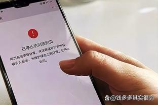 阮杨告别南通支云：很棒的俱乐部、兄弟、球迷，唯有感恩