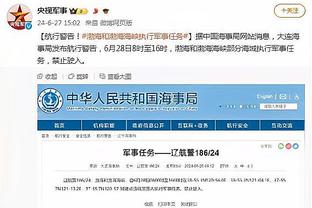 意媒：拉比奥特优先考虑与尤文谈判，不会在赛季结束前决定未来