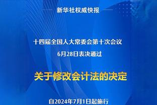 能否上20球？英超还剩9场帕尔默现16球，上一个蓝军20+的是科斯塔