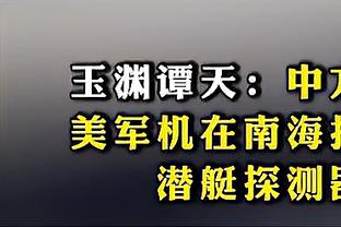 队友在布伦森伤退后挺身而出！迪文：大家团结一致 目标就是赢球