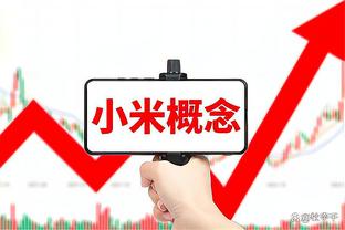 开云官方平台app截图4